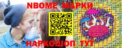 мескалин Будённовск