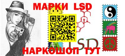 метамфетамин Бузулук