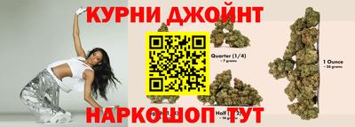 метамфетамин Бузулук