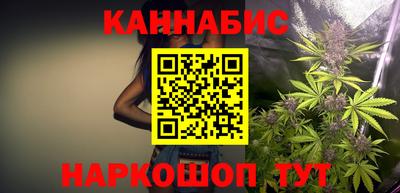 COCAINE Бугуруслан