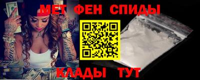 COCAINE Бугуруслан
