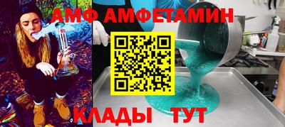 COCAINE Бугуруслан