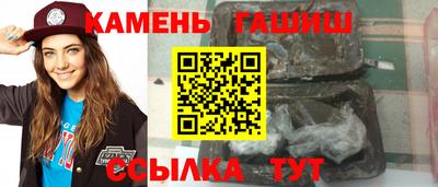 COCAINE Бугуруслан