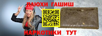 COCAINE Бугуруслан
