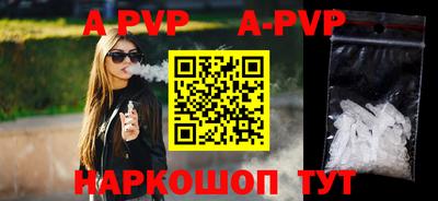 COCAINE Бугуруслан