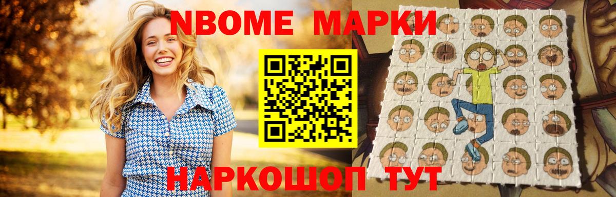 Лсд 25 экстази ecstasy  Вход с VPN  Ростов Великий 
