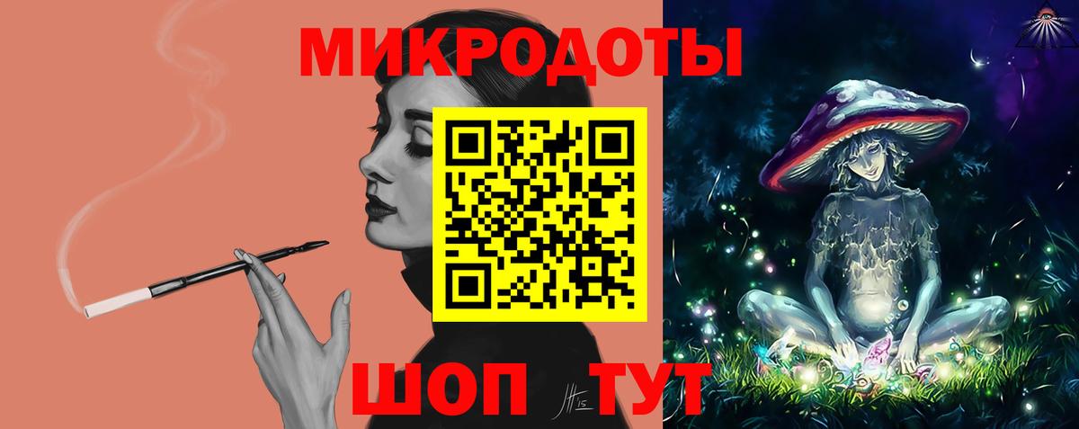 Ростов Великий  Псилоцибиновые грибы Magic Shrooms  Вход с VPN  что такое наркотик  Псилоцибиновые грибы мицелий 